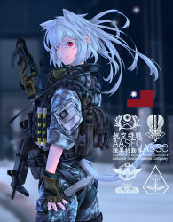 1girl animal_ears belt blurry blurry_background bulletproof_vest camouflage camouflage_jacket camouflage_pants chinese_commentary chinese_text commentary_request cowboy_shot extra_ears fang_zhenjun from_side gloves green_gloves gun harness holding holding_knife holding_mask jacket knife long_hair looking_at_viewer looking_back mask military military_combat_uniform military_uniform original pants parted_lips photo_background pointy_ears red_eyes republic_of_china_flag sleeves_rolled_up smile soldier solo submachine_gun tactical_clothes taiwan thigh_belt thigh_strap translation_request unworn_mask weapon weapon_request white_hair