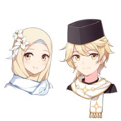 Rule 34 | 1boy, 1girl, aether (genshin impact), blonde hair, blush, braid, breasts, brother and sister, flower, genshin impact, hair between eyes, hair flower, hair ornament, hat, highres, hijab, hijab as hair, jewelry, long hair, lumine (genshin impact), multiple boys, muslim, siblings, simple background, smile, songkok, white background, yaruwashi, yellow eyes, yellow hijab