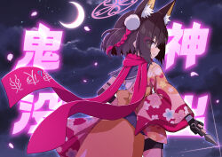 1girl animal_ears blue_archive crescent_moon floral_print fox_ears fox_tail fukamiki_kei gloves halo highres izuna_(blue_archive) japanese_clothes kunai moon night partially_fingerless_gloves pink_halo scarf sky solo tail weapon