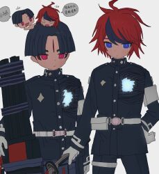 2boys ahoge black_hair blue_eyes chibi gatling_gun gun highres holding holding_gun holding_minigun holding_sword holding_weapon japanese_text last_defense_academy_school_uniform looking_at_viewer male_focus maruko_gaku messy_hair minigun multicolored_eyes multicolored_hair multiple_boys parted_bangs red_eyes red_hair simple_background speech_bubble standing sumino_takumi sword the_hundred_line_-last_defense_academy- translation_request weapon white_background