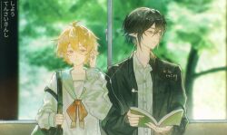 2boys absurdres ahoge alternate_costume aotu_world artist_name bag bishounen black_hair black_jacket blonde_hair blue_eyes blurry blurry_background blush book camil_(aotu_world) chinese_commentary closed_mouth collared_shirt dated earphones hair_between_eyes hair_ornament hairclip highres holding holding_book holding_earphones jacket king_(aotu_world) long_sleeves male_focus multiple_boys neckerchief open_book open_clothes plutoray pointy_ears reading red_neckerchief sailor_collar school_uniform serafuku shared_earphones shirt short_hair shoulder_bag smile tree upper_body white_shirt window yaoi