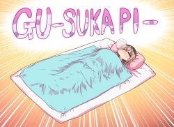 1girl blanket blush breasts closed_eyes commentary_request futon highres kinjo_no_hito_no_nakimushi large_breasts lying ochiai_(kinjo_no_hito_no_nakimushi) on_back pillow resting squeans sleeping solo zyugoya