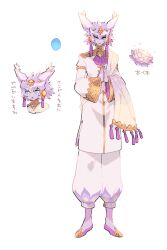 1boy ascot blue_eyes closed_mouth colored_skin crystal crystal_flower crystal_hair crystal_shards crystal_skin earrings elegant flower food-themed_earrings food_themed_earrings forehead_jewel full_body gem gold_footwear gold_trim golden_armlet gradient_shawl hands_up high_collar inu_fuji jewelry looking_to_the_side loose_pants male_focus mantle monster_boy multiple_views orange_earrings orange_gemstone original own_hands_clasped pants parted_lips purple_ascot purple_footwear purple_hair purple_shawl purple_skin purple_tassel robe shawl shivatriya_(inu_fuji) short_hair spikes tassel tassel_earrings two-tone_footwear upper_body white_pants white_robe yellow_shawl