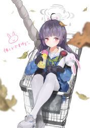 1girl a3_mong absurdres animal_ear_hairband animal_ears binoculars black_gloves black_hair blue_archive blue_shirt blue_skirt blurry cat_ear_hairband cat_ears commentary cup depth_of_field fake_animal_ears gloves green_neckerchief grey_halo grey_shoes hairband halo highres holding holding_cup in_cart knee_pads leaf leaf_on_head long_hair looking_to_the_side miyu_(blue_archive) neckerchief pantyhose red_eyes school_uniform serafuku shirt shoes sideways_glance simple_background sitting skirt solo white_background white_pantyhose