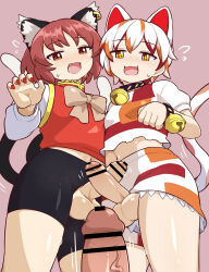 Rule 34 | 1boy, 2futa, animal ears, bar censor, bonobo (odenokaz), cat ears, cat girl, cat tail, censored, chen, erection, foreskin, futanari, goutokuji mike, medium penis, multiple futa, penis, phimosis, precum, tail, testicles, touhou