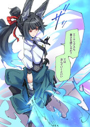 1girl alternate_hairstyle animal_ear_fluff animal_ears bandaged_arm bandages black_necktie blunt_bangs clothes_around_waist collared_shirt fox_ears fox_girl holding holding_sword holding_weapon hoshimi_miyabi jacket jacket_around_waist katana long_hair necktie nodachi_(nodati51) ponytail red_eyes shirt speech_bubble sword weapon white_shirt zenless_zone_zero