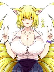 alternate_costume animal_ears animal_hat blonde_hair breasts cat_ears cleavage double_v fox_ears fox_tail hat highres jewelry kwisshy multiple_tails necklace scrunchie tail tongue tongue_out touhou v wrist_scrunchie yakumo_ran yellow_eyes