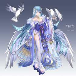 1girl artist_name bare_shoulders bird bird_on_hand bird_wings blue_bow blue_eyes blue_hair blue_kimono bow breasts choker cleavage cloud_print collarbone copyright_name crescent crescent_hair_ornament crow feather_trim feathered_wings folding_fan fortress_girl frilled_kimono frilled_sleeves frills full_body fur-trimmed_kimono fur_trim geta gold_trim gradient_background grey_background hair_ornament hand_fan hime_cut japanese_clothes jewelry kimono large_bow large_breasts leaf_print light_blue_hair long_hair long_legs long_sleeves looking_at_viewer low_neckline pendant pendant_choker pom_pom_(clothes) rope shizu_(fortress_girl) sidelocks solo tassel tassel_hair_ornament tengu tengu-geta tessen thighhighs very_long_hair war_fan white_choker white_thighhighs white_wings wide_sleeves wings yuasa_akira
