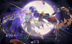 blunt_ends closed_mouth commission english_text eyeliner eyeshadow feathers genshin_impact gold hakama hakama_shorts han&#039;eri hat highres japanese_clothes jewelry jingasa kariginu kimono layered_kimono layered_sleeves long_sleeves makeup male_focus mandarin_collar multiple_persona open_clothes open_kimono pleated_shorts pom_pom_(clothes) purple_eyes purple_hair purple_sash purple_sleeves purple_veil qiao2121 red_eyeliner red_eyeshadow sash scaramouche_(genshin_impact) scaramouche_(kabukimono)_(genshin_impact) see-through_clothes see-through_veil short_hair shorts string veil wide_sleeves yellow_feathers