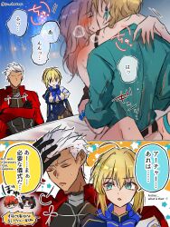 3boys 3girls absurdres ahoge archer_(fate) archer_(honkai:_star_rail)_(fate) arm_strap arms_around_neck artoria_pendragon_(fate) aventurine_(honkai:_star_rail) belt black_belt black_gloves blonde_hair blue_eyes chibi chibi_inset closed_eyes dark-skinned_male dark_skin earrings emiya_shirou fate_(series) gloves green_shirt grey_hair hair_slicked_back highres honkai:_star_rail honkai_(series) jacket jewelry kiss multiple_boys multiple_girls red_jacket reverse_suspended_congress saber_(fate) saber_(honkai:_star_rail)_(fate) sex_from_behind shirt short_hair sidelocks skindentation speech_bubble stelle_(honkai:_star_rail) sw_chestnut sweat thigh_strap tohsaka_rin trailblazer_(honkai:_star_rail) translation_request twitter_username white_hair
