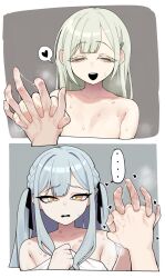 ... 2girls absurdres armpit_crease awan_raccoon bang_dream! bang_dream!_it&#039;s_mygo!!!!! bed_sheet blonde_hair covering_breasts covering_privates hair_ornament hairclip half-closed_eyes heart hickey highres implied_after_fingering interlocked_fingers long_hair multiple_girls naked_sheet nude open_mouth pink_hair pussy_juice pussy_juice_on_fingers pussy_juice_trail red_eyes sidelocks speech_bubble spoken_ellipsis spoken_heart sweat togawa_sakiko two_side_up wakaba_mutsumi worried yellow_eyes yuri