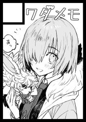 1girl animal black_border border circle_cut clothed_animal coat collared_shirt commentary_request fate/grand_order fate_(series) fingernails fou_(fate) fur-trimmed_coat fur_trim greyscale hair_over_one_eye happy long_sleeves mash_kyrielight monochrome necktie notice_lines open_clothes open_coat open_mouth petting rabbit shirt short_hair simple_background smile solo speech_bubble translation_request upper_body wada_arco white_background