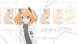 1girl a.i._voice adachi_rei amau_totori arms_at_sides black_shirt commentary_request floating_hair flying_paper hair_ribbon headlamp headset highres hood hood_down hooded_jacket jacket long_sleeves looking_at_viewer lorem_ipsum_(utau) medium_hair mojibake_text multiple_views one_side_up open_clothes open_jacket orange_eyes orange_hair paper parted_lips radio_antenna recurring_image ribbon shirt simple_background solo song_name translation_request turtleneck turtleneck_shirt upper_body utau white_background white_jacket white_ribbon