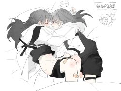2girls aoki_hina bandaid bandaid_on_leg bang_dream! bang_dream!_it&#039;s_mygo!!!!! black_hair black_shorts blush chinese_commentary chinese_text closed_eyes commentary_request fingering highres jacket jhon_trick kaname_raana long_hair long_sleeves lying multiple_girls navel open_mouth protected_link shorts sleeves_past_wrists takamatsu_tomori thigh_strap translation_request voice_actor voice_actor_connection white_jacket youmiya_hina yuri