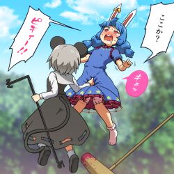 2girls ambiguous_red_liquid animal_ears black_dress black_footwear bloomers blue_dress blue_hair blurry blurry_background blush commentary_request crescent_print dowsing_rod dress drooling earclip grey_hair kine long_hair long_sleeves mallet mouse_ears mouse_tail multiple_girls nazrin open_mouth outdoors pussy_grab rabbit_ears red_eyes seiran_(touhou) shirosato shoes short_hair short_sleeves socks speech_bubble star_(symbol) star_print tail touhou translation_request underwear unfinished_dream_of_all_living_ghost white_bloomers white_socks