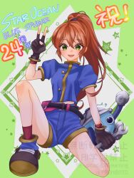 1girl :d blue_shorts brown_hair fingerless_gloves full_body gloves green_eyes highres long_hair looking_at_viewer open_mouth ponytail precis_neumann shorts smile solo star_(symbol) star_ocean star_ocean_blue_sphere star_ocean_the_second_story v watermark wrench