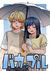 1boy 1girl absurdres akizakura_iori beach_umbrella black_umbrella blonde_hair blue_hair blush closed_eyes highres holding holding_umbrella ikemen_joshi_to_josou_danshi long_hair oil-paper_umbrella open_mouth parasol purple_umbrella rain red_umbrella rindou_hazuki shared_umbrella shirt tadd_(tatd) umbrella