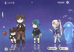 2boys 2girls angry annoyed blue_shirt brown_coat brown_eyes brown_footwear brown_hair brown_headwear brown_pants closed_eyes coat frilled_sleeves frills full_body gameplay_mechanics genshin_impact hair_between_eyes hat high_ponytail holding holding_polearm holding_weapon hu_tao_(genshin_impact) jellyfish long_hair long_sleeves looking_at_another looking_down looking_to_the_side meta multiple_boys multiple_girls open_mouth pants pink_hair polearm ponytail porkpie_hat red_eyes reflective_floor sangonomiya_kokomi shirt shoes smile squatting staff_of_homa_(genshin_impact) twintails very_long_hair weapon xingqiu_(genshin_impact) xinzoruo zhongli_(genshin_impact)