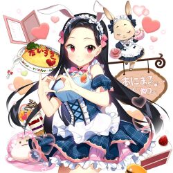 1girl alternate_costume animal_ears apron bad_link black_hair blue_dress blue_skirt blush bow bowtie breasts candy choker clarice_lapis closed_eyes closed_mouth corset cowboy_shot dress fake_animal_ears flower food frilled_apron frilled_dress frilled_skirt frills fruit hair_bow hair_flower hair_ornament hair_ribbon hairband head_tilt heart heart_hands holding lace long_hair looking_at_viewer macaron maid maid_headdress medium_breasts parfait parted_bangs pink_bow pink_ribbon plaid_clothes plaid_dress puffy_short_sleeves puffy_sleeves rabbit rabbit_ears rabbit_tail red_eyes ribbon rose salt_(salty) short_sleeves skirt small_breasts smile solo spoon standing strawberry tail thighhighs uchi_no_hime-sama_ga_ichiban_kawaii underbust very_long_hair waist_apron white_apron white_background wrist_cuffs