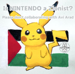 black_eyes closed_mouth english_text gen_1_pokemon nintendo palestine_flag pepeyama pikachu pokemon