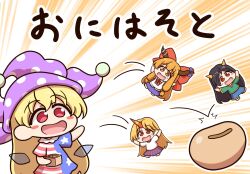 4girls :d american_flag_dress barefoot black_hair blonde_hair blue_shorts blush_stickers bow box brown_horns chibi chibi_only clownpiece commentary_request cone_horns dress fairy_wings green_shirt hair_bow hands_up hat highres holding holding_box horn_ornament horn_ribbon horns hoshiguma_yuugi ibuki_suika jester_cap long_hair multiple_girls neck_ruff nippaku_zanmu open_mouth orange_hair outline parted_bangs pink_hat polka_dot_headwear purple_ribbon purple_skirt red_eyes red_horns ribbon shirt shitacemayo short_sleeves shorts sidelocks single_horn skirt smile throwing touhou translation_request white_outline white_shirt wings yellow_eyes yellow_horns