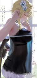 2girls armpits black_camisole blonde_hair breasts bust_measuring camisole chiori_(genshin_impact) fingernails flower genshin_impact hair_ornament hands_up highres kabu_usagi large_breasts looking_down lumine_(genshin_impact) measuring multiple_girls see-through_silhouette short_hair_with_long_locks