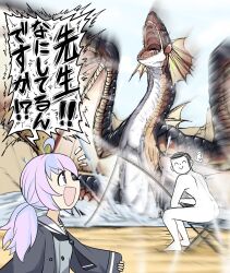 Rule 34 | 1boy, 1girl, absurdres, back fin, blank eyes, blue archive, blue hair, crossover, dock, doodle sensei (blue archive), dot nose, dragon, fins, fishing, fishing rod, gameplay mechanics, head fins, highres, jacket, loud, monster, monster hunter (series), nubebenbe, open clothes, open jacket, open mouth, outdoors, pink hair, plesioth, purple eyes, reisa (blue archive), sailor collar, scales, school uniform, sensei (blue archive), sharp teeth, sideways mouth, sitting, sleeves past wrists, speech bubble, teeth, water, white eyes, wings, wyvern