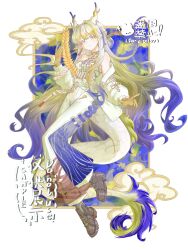1girl ankle_boots arknights bare_shoulders beads belt black_boots blonde_hair blue_hair boots border chinese_commentary closed_mouth colored_extremities commentary_request dragon_girl dragon_horns dragon_tail earrings fei_zhima_xian_tangyuan_(jie_gao_zhong) floating full_body green_eyes grey_hair hair_intakes highres horns jacket jewelry long_hair long_sleeves looking_at_viewer multicolored_hair necklace off_shoulder outside_border pants plant pointy_ears purple_hair shu_(arknights) smile solo strapless tail tube_top very_long_hair watermark wheat white_belt white_border white_jacket white_pants white_tube_top