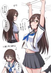 1girl arms_up black_sailor_collar black_shoes black_skirt black_socks blue_neckerchief blush breasts brown_eyes brown_hair grey_skirt highres jungle_gym long_hair looking_at_viewer may9 midriff_peek monkey_bars navel neckerchief one_eye_closed original pleated_skirt sailor_collar school_uniform shoes signature skirt small_breasts socks solo straight_hair translation_request