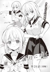 1girl arrow_(symbol) blush breast_pocket breasts chapter_number commentary_request copyright_name double_bun dressing greyscale hair_bun hara_yui highres large_breasts long_hair majo_wa_mangetsu_ni_saku minato_shima miniskirt monochrome multiple_views neckerchief official_art parted_lips pleated_skirt pocket progression sailor_collar school_uniform serafuku short_hair short_shorts short_sleeves shorts sidelocks simple_background skirt white_background