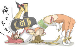 Rule 34 | armor, back cutout, clothing cutout, coat, detached sleeves, headband, hip vent, ishida mitsunari, ishida mitsunari (sengoku musou), japanese clothes, japanese text, kimono, nene, nene (sengoku musou), ninja, obi, panties, sash, sengoku musou, side-tie panties, tabi, thighhighs, thighs, underwear, wrestling