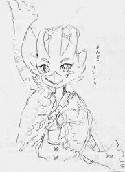1boy androgynous beak bird_boy blush_stickers bow_(weapon) child furry graphite_(medium) highres nintendo rito solo the_legend_of_zelda the_legend_of_zelda:_tears_of_the_kingdom thick_eyelashes traditional_media translation_request tulin_(zelda) v-shaped_eyebrows waffuum weapon wings