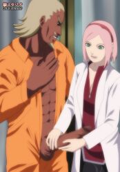 Rule 34 | 1boy1girl, bbc, boruto: naruto next generations, cheating (relationship), doctor, haruno sakura, hetero, inmate, interracial, kumostudios, large penis, naruto, naruto (series), penis, penis awe, penis grab, pink hair, raikage