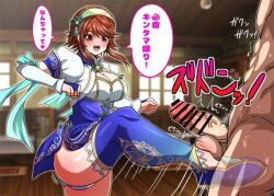 1boy 1girl ball_busting humiliation nude source_request tagme translation_request
