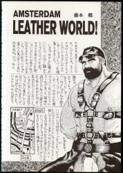 Rule 34 | 1boy, abs, absurdres, bara, bare pectorals, bdsm, beard, blank censor, censored, chest belt, cock ring, cowboy shot, crotch cutout, crotchless, crotchless pants, facial hair, fujimoto gou, greyscale, highres, huge pectorals, leather, leather pants, magazine scan, male focus, mature male, monochrome, muscular, muscular male, navel, navel hair, nipples, original, pants, pectorals, scan, screentones, sex toy, short hair, sideways glance, solo, standing, strongman waist, thick beard, thick eyebrows, thick thighs, thighs, translation request, tsurime, undercut, very hairy