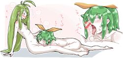 +_+ 1futa 1girl ahoge blush bow censored colored_skin completely_nude cookie_(touhou) crossover daiyousei diyusi_(cookie) fellatio full_body futa_with_female futanari green_hair hair_bow heart heart_censor licking licking_penis long_hair man_(man-room) nude open_mouth oral orange_bow penis short_hair sitting tone_sphere touhou trin_(tone_sphere) white_skin