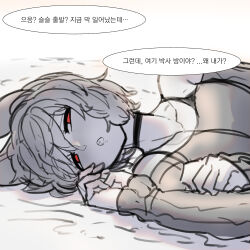 Rule 34 | 1girl, absurdres, alternate costume, arknights, closed eyes, dcinside (website), gintm, highres, korean text, kroos (arknights), lying, rabbit ears, red eyes, second-party source, sleeping, solo, sweater