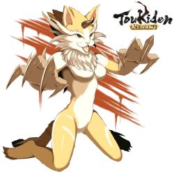 1girl breasts cat claws female_focus full_body furry furry_female mynx official_art simple_background solo toukiden white_background yellow_eyes
