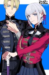 Rule 34 | 1boy, 1girl, adjusting clothes, adjusting necktie, aiguillette, alternate costume, alternate hairstyle, amikoiiko, arm behind back, armor, black armor, black necktie, black pants, black skirt, blonde hair, blue background, blue eyes, blue shirt, cane, chest harness, clasp, closed mouth, copyright name, detached collar, dimitri alexandre blaiddyd, edelgard von hresvelg, epaulettes, faulds, fingernails, fire emblem, fire emblem: three houses, gold embroidery, hair between eyes, hair ribbon, harness, highres, holding, holding cane, letterboxed, light smile, long hair, long sleeves, looking at viewer, necktie, nintendo, pants, pink lips, pleated pants, pleated skirt, purple eyes, red ribbon, red shirt, ribbon, shirt, short hair, simple background, skirt, two-tone background, upper body, white background, white hair, white sleeve cuffs