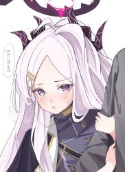 1boy 1girl ahoge black_coat black_halo blue_archive breasts coat coat_on_shoulders demon_girl demon_horns formal_clothes halo highres hina_(blue_archive) horns long_hair looking_at_viewer open_mouth ozakinggg purple_eyes sensei_(blue_archive) shirt simple_background small_breasts suit white_background white_hair white_shirt