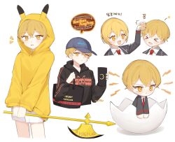 &gt;_&lt; 1boy 1girl black_hoodie blonde_hair blush commentary cracking_egg don_quixote_(project_moon) eggshell hamhampangpang highres hood hood_down hood_up hoodie library_of_ruina limbus_company lobotomy_corporation love_mintchoco merchandise meta multiple_views open_mouth pout project_moon short_hair shorts simple_background sinclair_(project_moon) smile symbol-only_commentary tears white_background white_shorts yellow_eyes yellow_hoodie