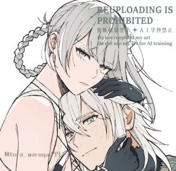 1boy 1girl asymmetrical_bangs black_gloves braid braided_hair_rings closed_mouth commentary_request eyelashes gloves grey_eyes grey_hair hair_between_eyes hair_rings hetero hug kaine_(nier) kurosawa_kazuto long_hair looking_at_viewer loose_hair_strand nier nier_(brother) nier_(brother)_(post_timeskip) nier_(series) parted_bangs watermark white_background white_hair yellow_eyes