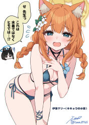 2girls animal_ear_fluff animal_ears bikini black_eyes black_hair blue_archive blue_bikini blue_eyes blue_halo blush braid breasts cat_ears cat_girl collarbone cosplay covering_breasts covering_privates criss-cross_straps embarrassed flower hair_between_eyes hair_flower hair_ornament halo highres ima_(lm_ew) kikyou_(blue_archive) kikyou_(blue_archive)_(cosplay) kikyou_(swimsuit)_(blue_archive) layered_bikini leaning_forward long_hair looking_at_viewer mari_(blue_archive) multi-strapped_bikini_bottom multiple_girls navel open_mouth orange_hair short_hair side-tie_bikini_bottom simple_background single_braid sweat swimsuit translation_request white_background white_flower yellow_halo