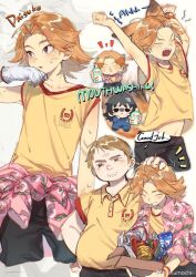 Rule 34 | 1girl, 2boys, animal ears, anya (mouthwashing), arms up, black pants, box, brown hair, chibi, closed eyes, daisuke (mouthwashing), fox ears, fox tail, gloves, hair intakes, highres, holding, holding box, kemonomimi mode, mouthwash, mouthwashing, multiple boys, open mouth, paki2000, pants, shirt, simple background, sleeves rolled up, swansea (mouthwashing), sweat, tail, white background, white gloves, yellow shirt
