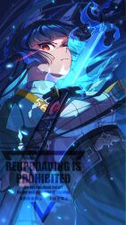 1girl animal_ear_fluff animal_ears aqua_jacket black_hair black_skirt blunt_bangs closed_mouth cowboy_shot fox_ears fox_girl highres holding holding_sword holding_weapon hoshimi_miyabi jacket katana long_hair red_eyes shirt skirt sword weapon white_shirt yodaka002 zenless_zone_zero
