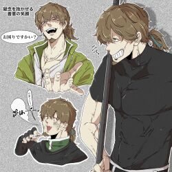 1boy bara black_cape black_shirt brown_hair cape cheekbones collarbone covered_pectorals facial_hair fate/grand_order fate_(series) film_grain fingerless_gloves gloves goatee grey_background grin heart heart_in_mouth hector_(fate) highres male_focus multiple_views na_maaaaaaaaaa open_mouth pectorals ponytail shaded_face shirt smile teeth translation_request turtleneck