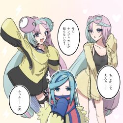 1boy alternate_costume basashioec blue_eyes blue_gloves blue_scarf breasts collarbone gloves grusha_(pokemon) heart highres iono_(pokemon) jacket long_hair multicolored_hair nintendo open_mouth pink_hair pokemon pokemon_sv scarf sleeves_past_fingers sleeves_past_wrists translation_request two-tone_hair very_long_hair yellow_jacket