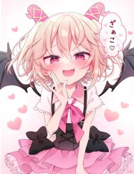 Rule 34 | #compass, 1boy, black bow, black corset, black wings, blonde hair, blush, bow, bowtie, collared shirt, corset, fang, frilled skirt, frills, hand up, heart, horns, looking at viewer, lovey chouchoumarchou, male focus, nanase (ribonshitoron), open mouth, osugaki, pink bow, pink eyes, pink skirt, shirt, short hair, skirt, smug, solo, trap, upper body, vignetting, white background, white shirt, wings