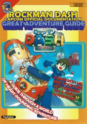 Rule 34 | absurdres, android, armor, armored boots, armored gloves, barrell caskett (mega man), blonde hair, blue eyes, blue sky, boots, brown hair, capcom, car, clamps, color guide, cover, data (mega man), english text, guide, hat, highres, joints, mega man (series), mega man legends (series), mega man volnutt, motor vehicle, official art, plate armor, robot, robot joints, roll caskett (mega man), servbot (mega man), ship, shoulder armor, simple background, sky, smile, speech bubble, spiked hair, title, watercraft, white background