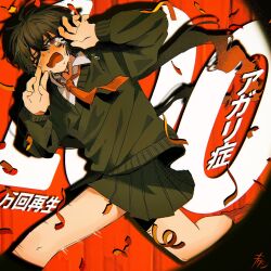 &gt;_o 1girl agarishou_(synthesizer_v) black_hair black_skirt black_sweater blush collared_shirt colored_tips commentary_request confetti crying crying_with_eyes_open feet_out_of_frame floating_hair frown hands_up highres long_hair long_sleeves looking_at_viewer looking_to_the_side low_twintails milestone_celebration miniskirt motion_lines multicolored_hair necktie nose_blush one_eye_closed open_mouth pleated_skirt red_eyes red_hair red_necktie red_socks running scared school_uniform shirt skirt socks solo song_name spotlight suuno_kamibukuro sweater synthesizer_v tears twintails white_shirt